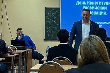 «Парламентский час» в ОГУ